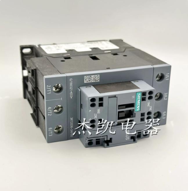 CONTACTOR S2 50A 110VAC SPRING 1NO/1NC