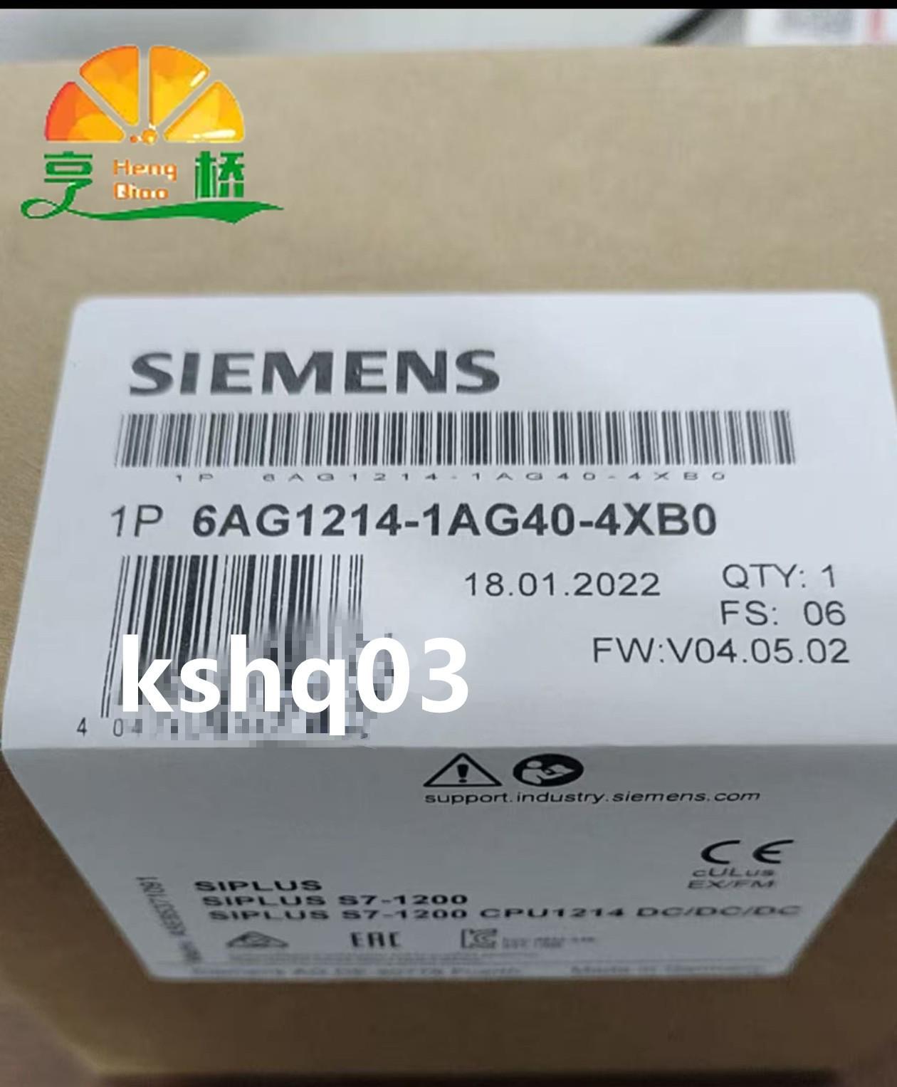 SIPLUS S7-1200 CPU 1214C DC/DC/DC