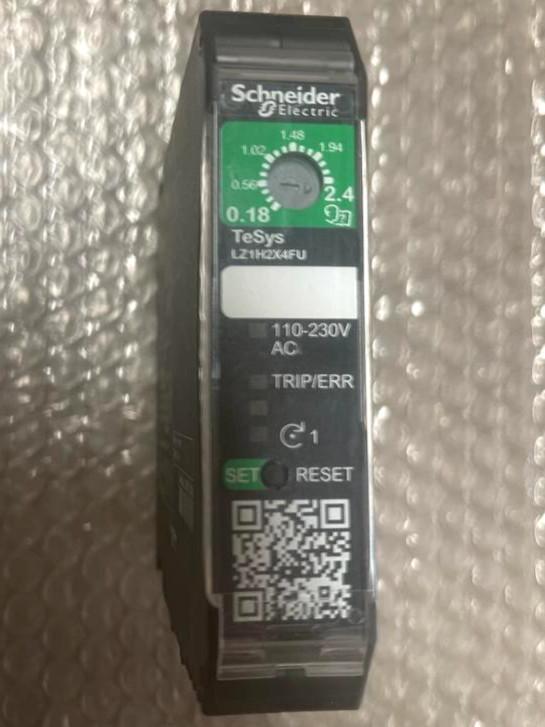 TeSys LZ1H2X4FU Ultra compact starter
