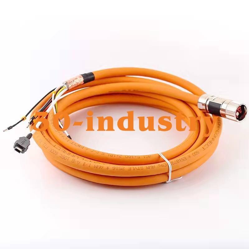 ONE-CABLE-CONNECTION EXTENSION