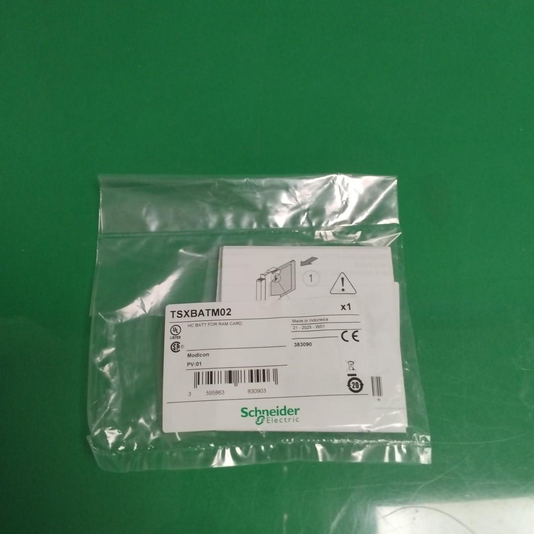 auxiliary backup battery - for PCMCIA SRAM memory card with processor ver > 04