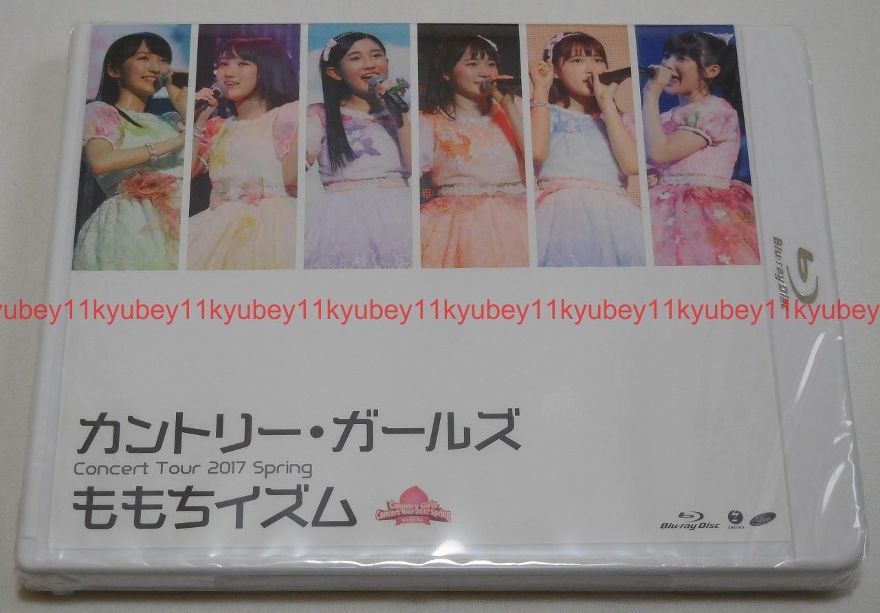 Country Girls Concert Tour 2017 Spring Momochi Blu-ray Photobooklet Japan