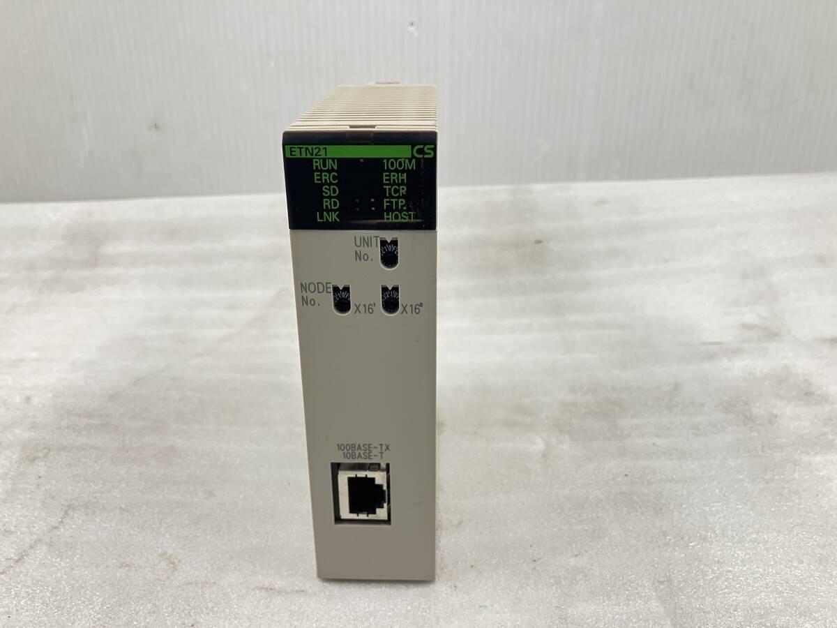 Module PLC CS1W-ETN21 Ethernet Unit