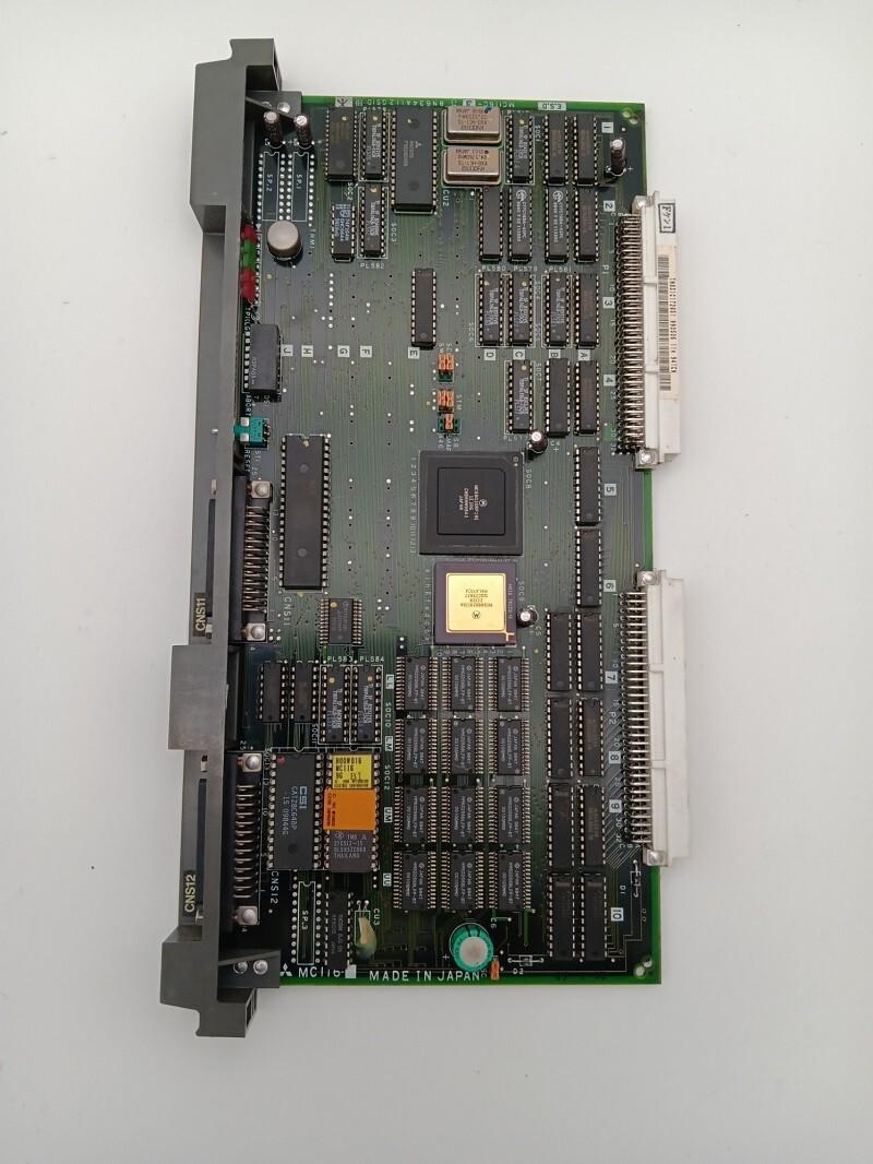 MC116 Module API