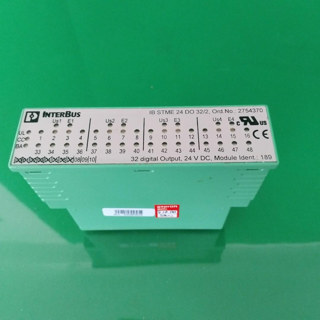 IB STME 24 DO 32/2 IBSTME24DO 2754370