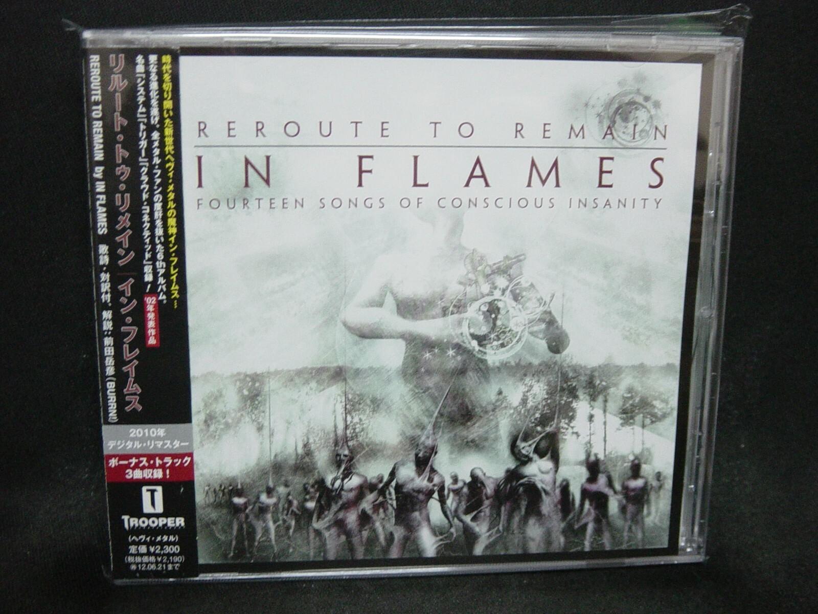IN FLAMES Reroute To Remain JAPAN CD Dark Tranquillity Ceremonial Oat
