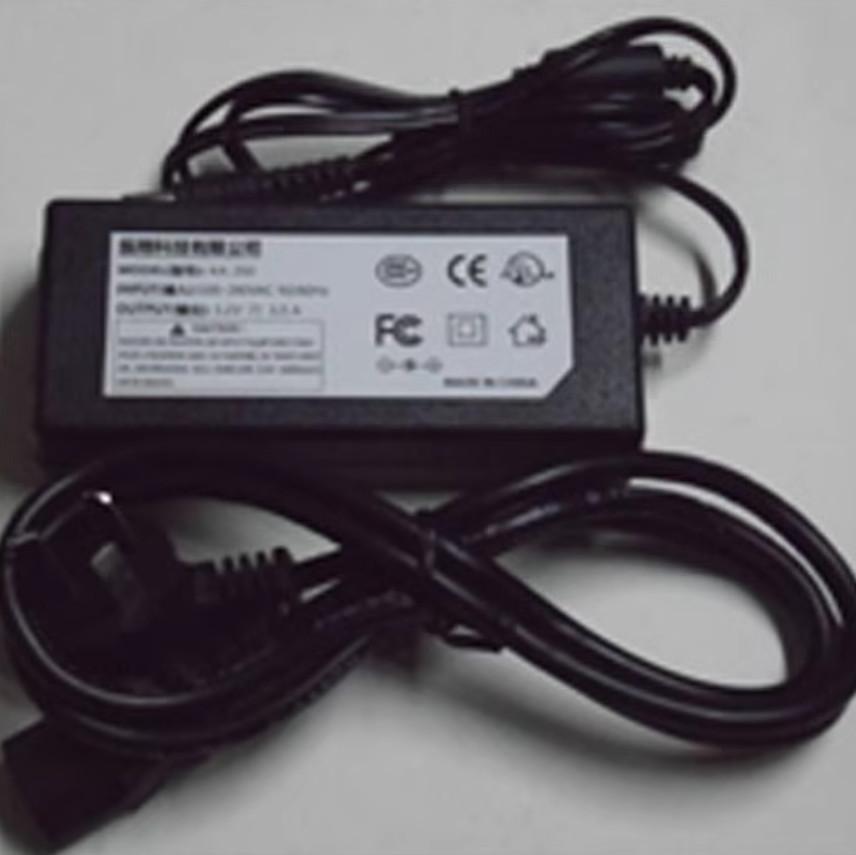 Chargeur PM8907/801 Adaptateur