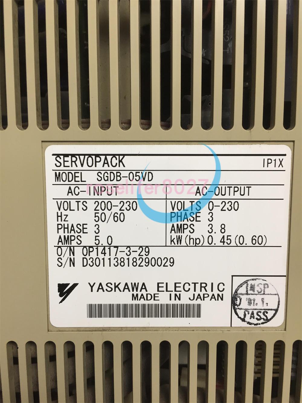 servo SGDB-05VD
