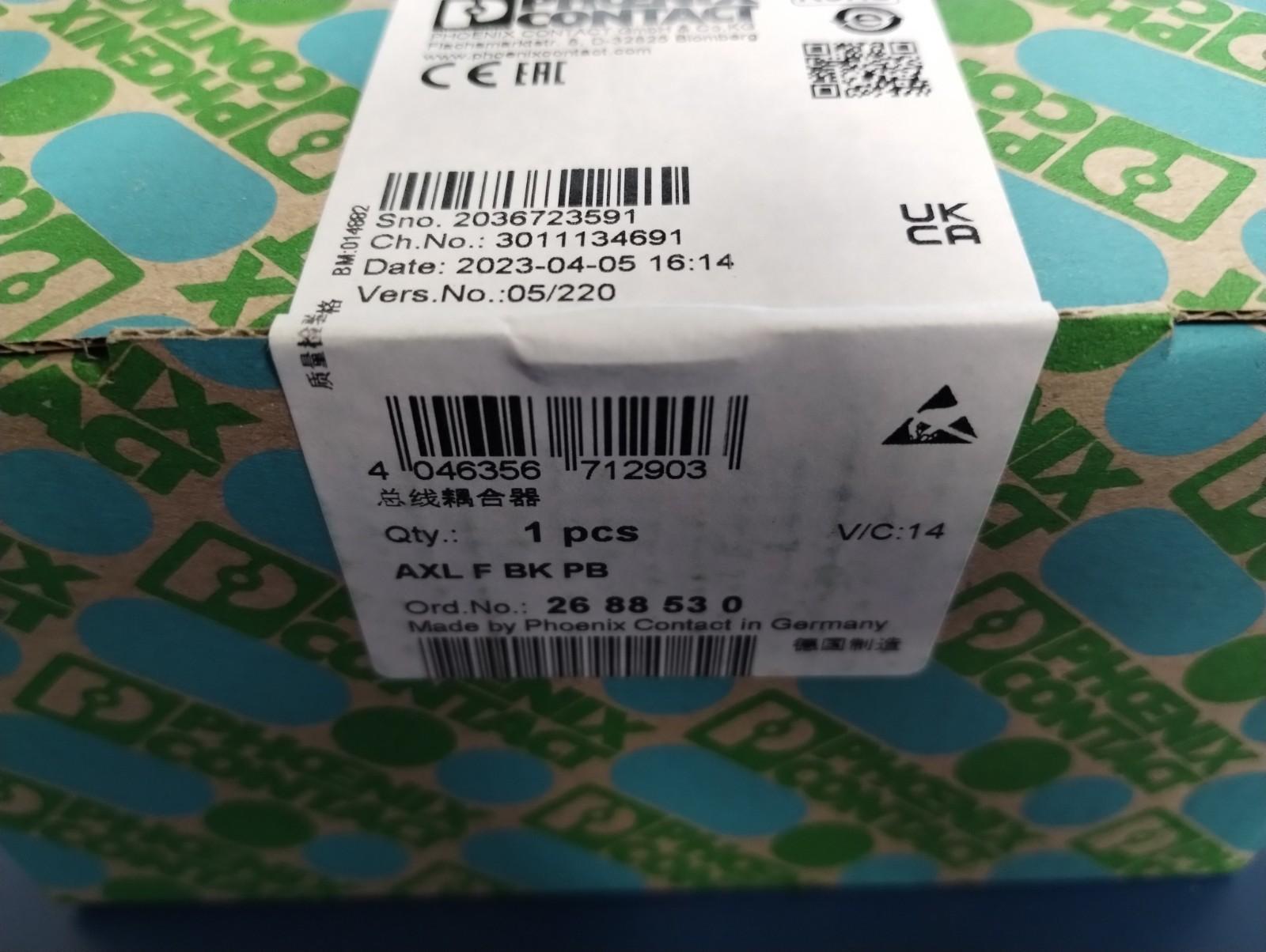 AXL F BK PB - Bus coupler