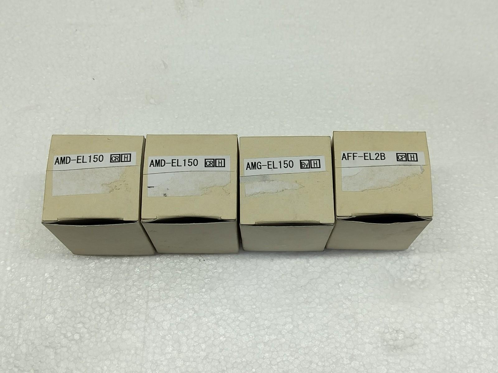PACK DE éléments filtrants pneumatiques AMD-EL150 AMG-EL150 AFF-EL2B