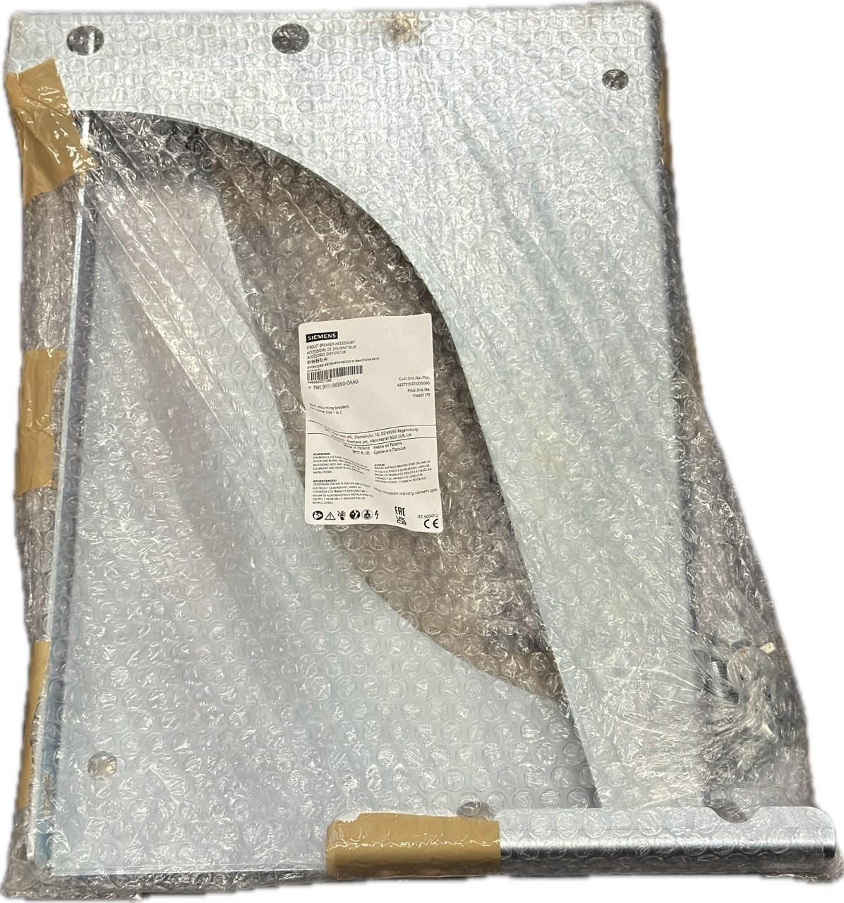 WL IEC WALL MOUNTING BRACKET