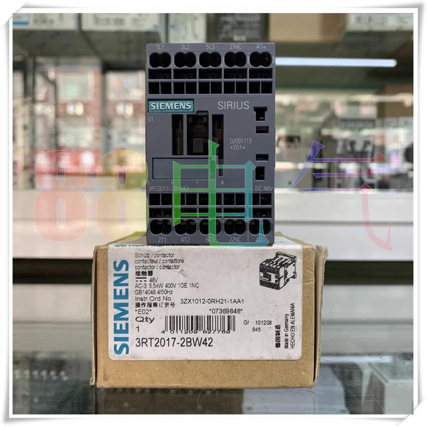 CONTACTOR S00 12A 48VDC 1NC SPRG