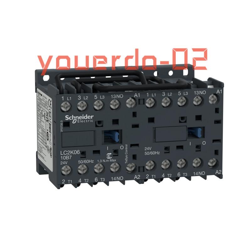 Reversing contactor, TeSys K, 3P, AC-3, lt or eq to 440V 12 A, 1 NO, 120VAC coil