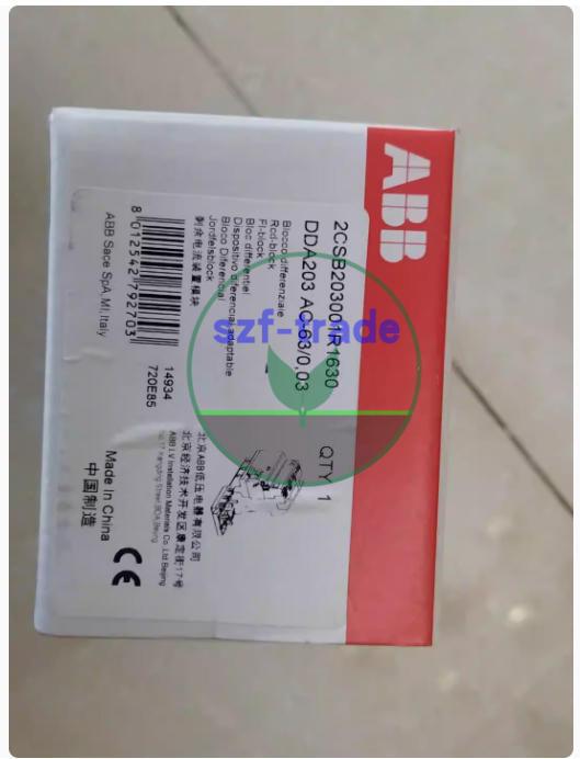 DDA203 AC-63/0.03 Residual Current Device Block