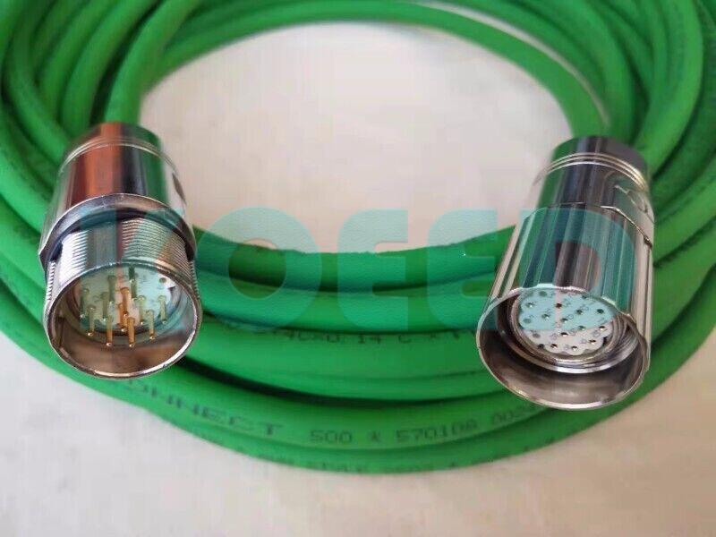 CABLE, SIGNAL, EXTENSION, MC500, 12M