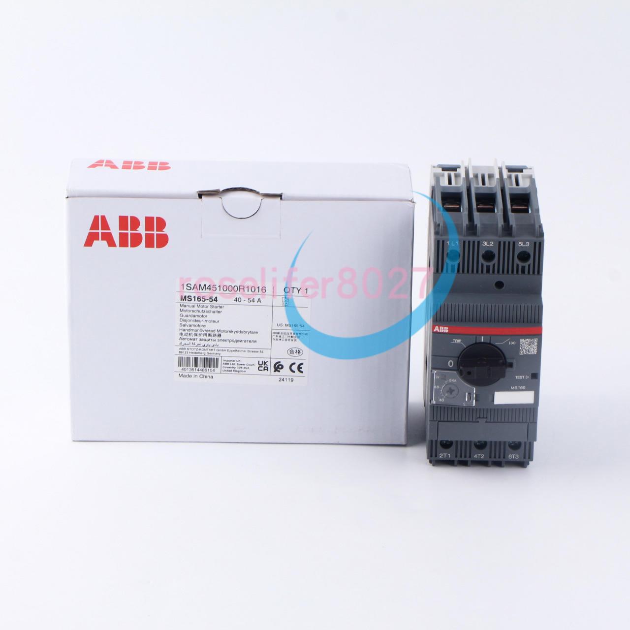 MANUAL MOTOR STARTER 3P 600V 40-54A