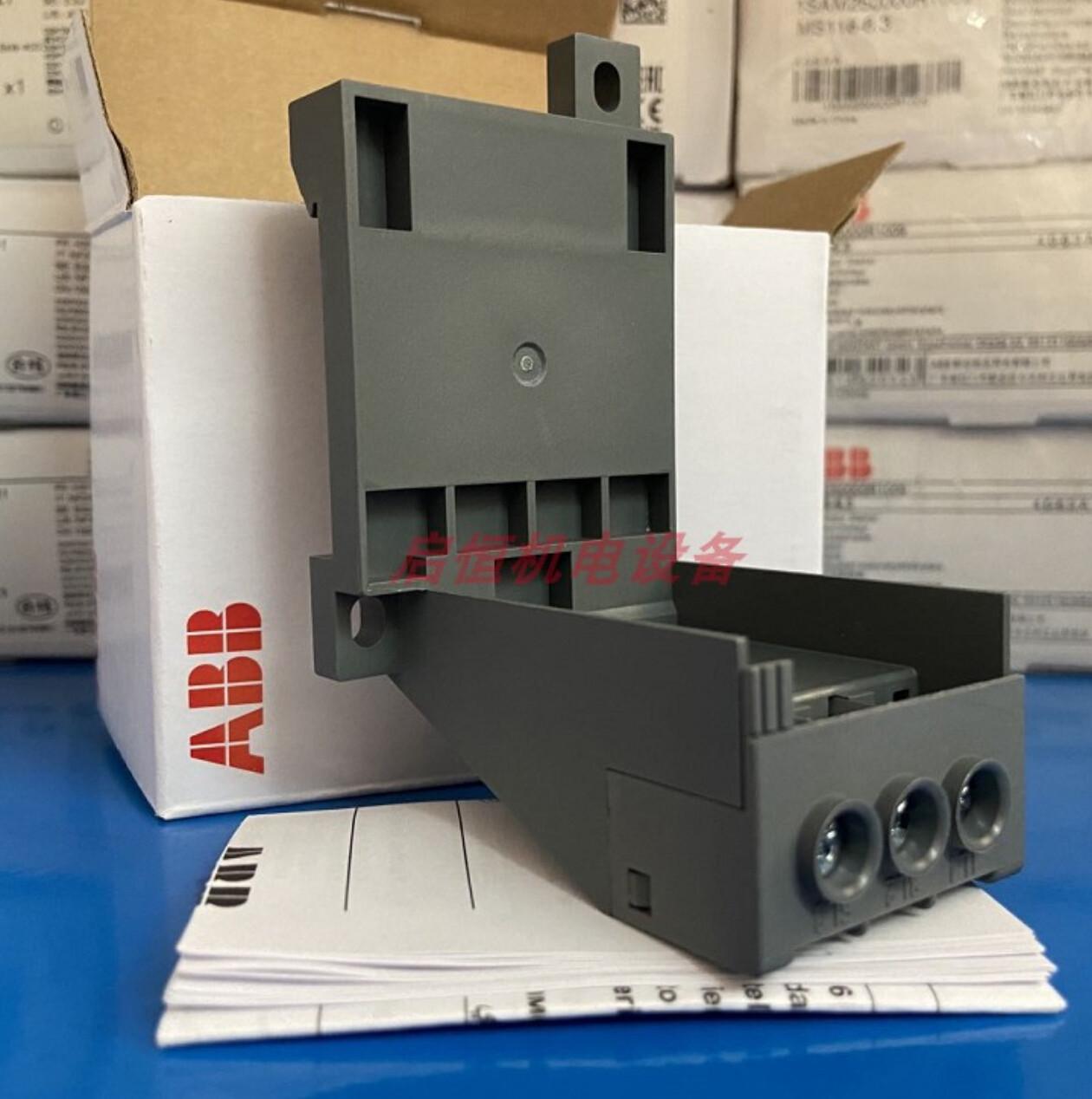 SEP MTG ADAPTER FOR E16DU