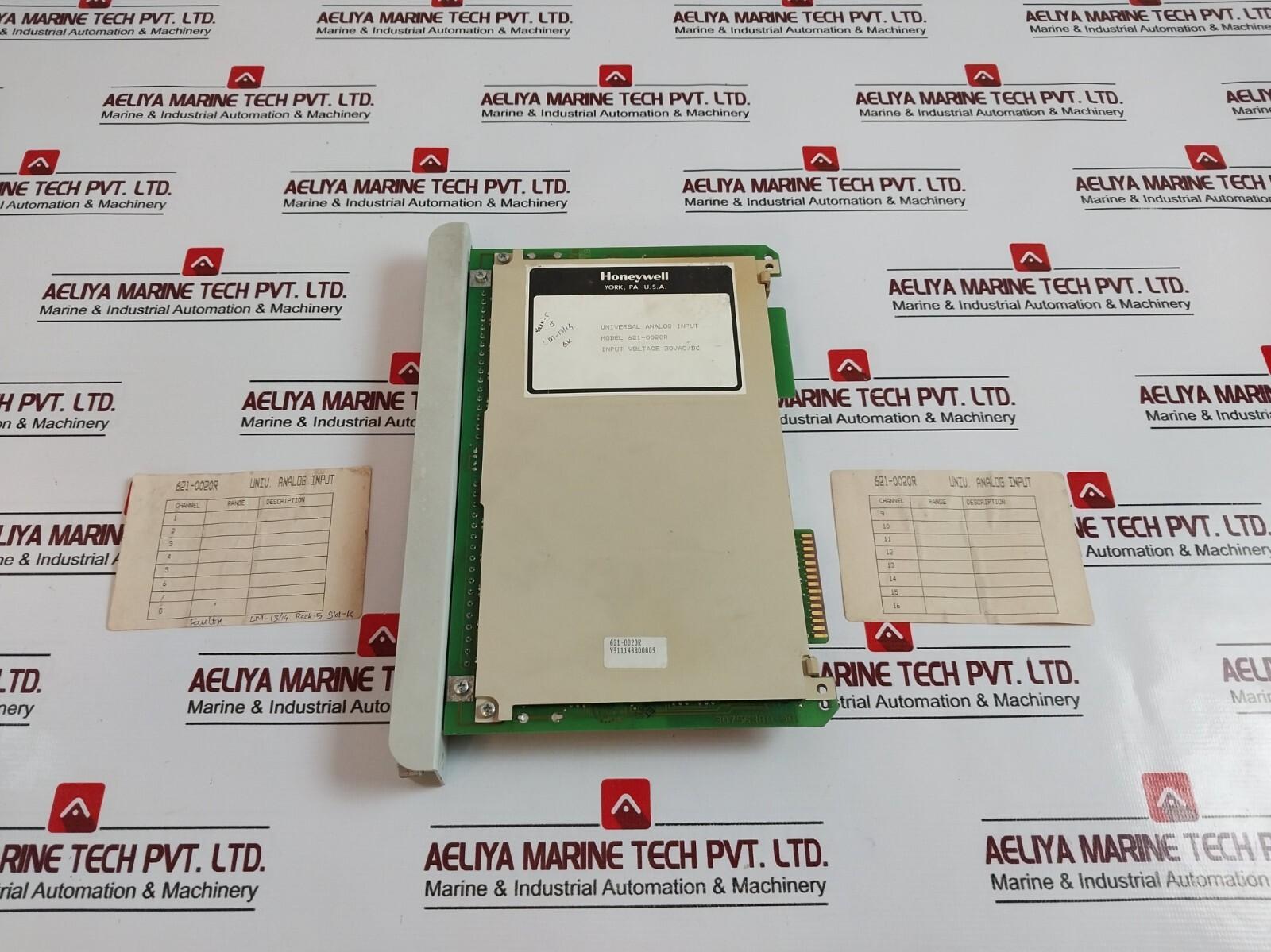 621-0020R UMP