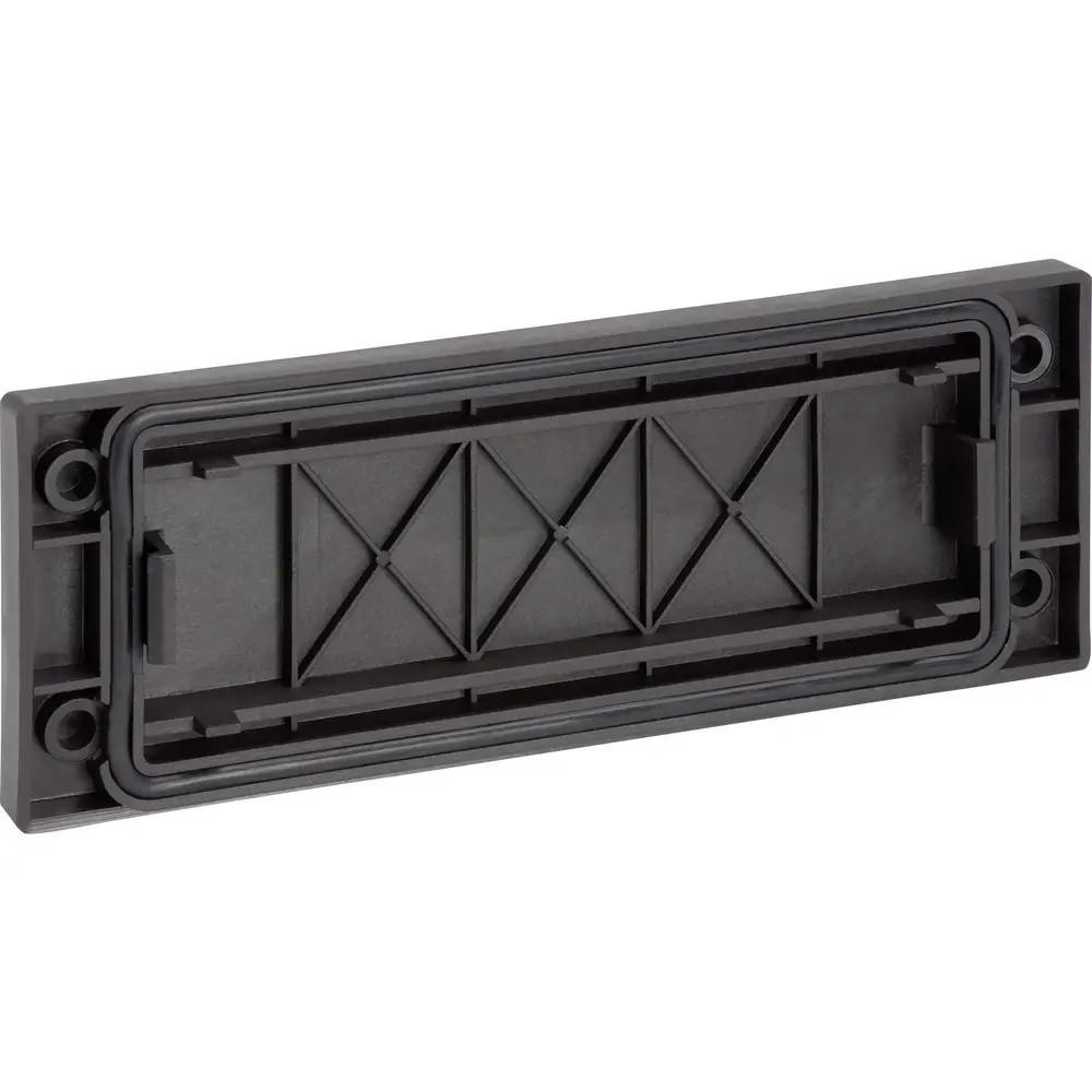 N/A BPK 16 RF 42016.002 Polyamide noir s)