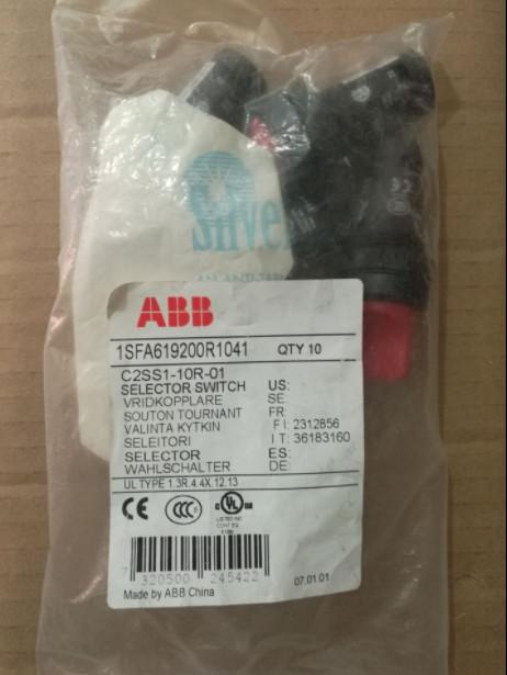 C2SS1-10R-01 Selector Switch