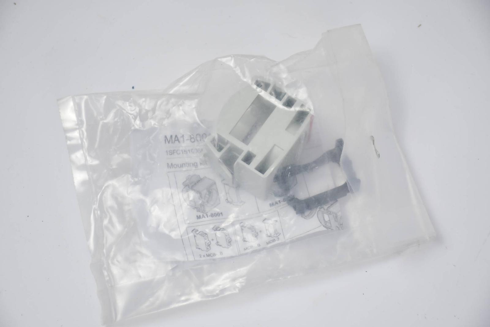 DIN RAIL ADAPTOR DUMMY BLOCK