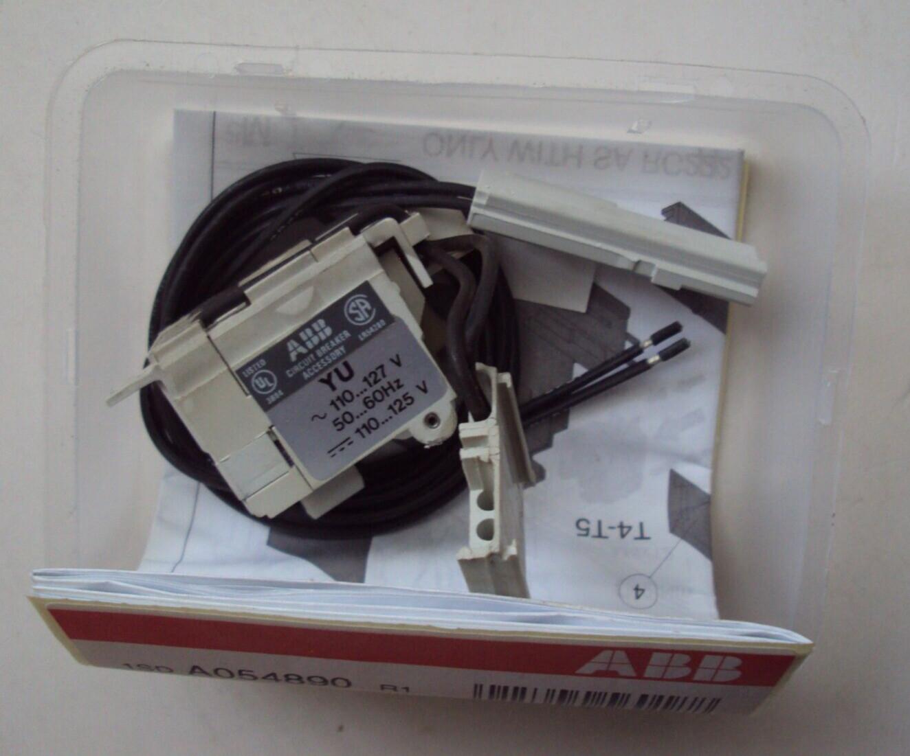 UVR-C T4-T5-T6 110..127Vac - 110..125Vdc