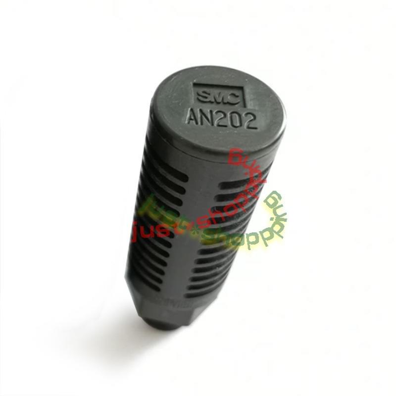 AN, Silencer, High Noise Reduction Type, AN202-02