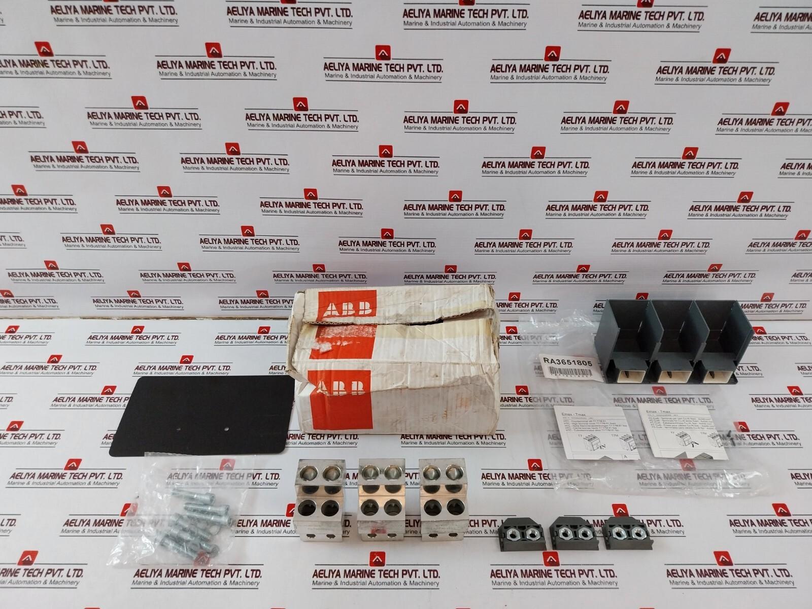 LUG KIT T7 4 500MCM-4/0 3L