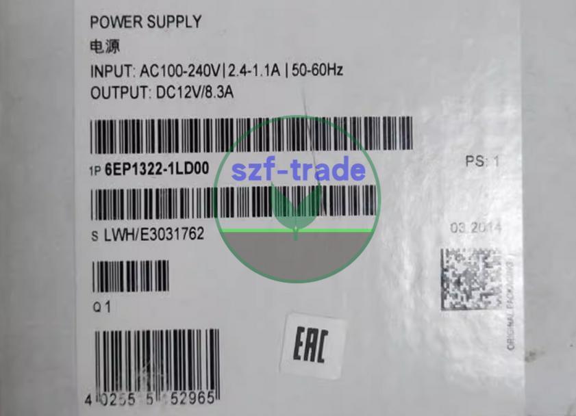 PSU100D 12V / 100W (8.33A)