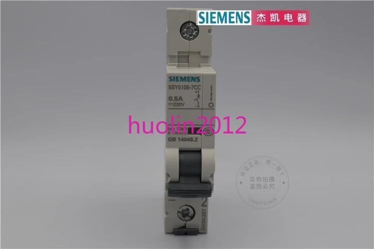 SUP PTOR 5SY5 1P IEC 230V 0.5A 10K C-TRP