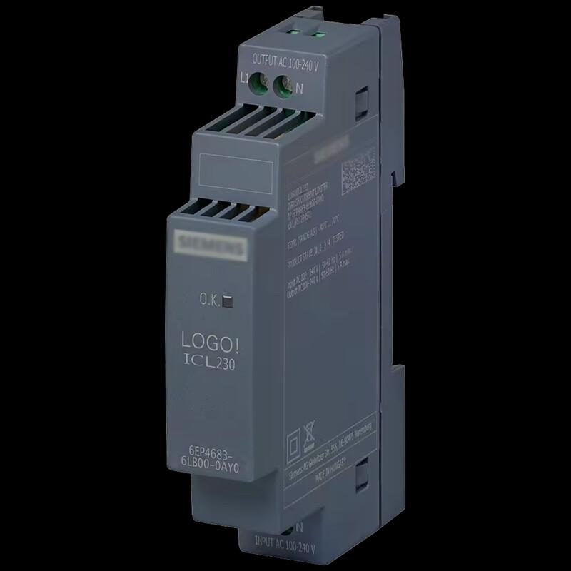 LOGO ICL230/1AC100-240V/5A