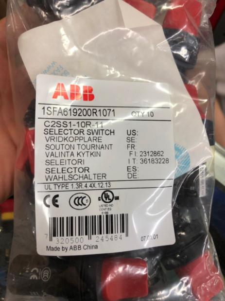 C2SS1-10R-11 Selector Switch