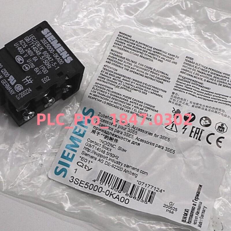 LIMIT SWITCH BLOCK, 1NO+2NC, SLOW ACTION