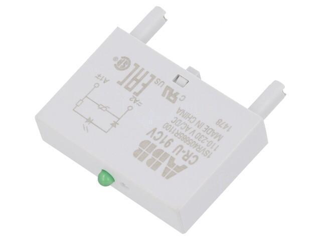 CR-U 91CV PLUGGABLE MODULE
