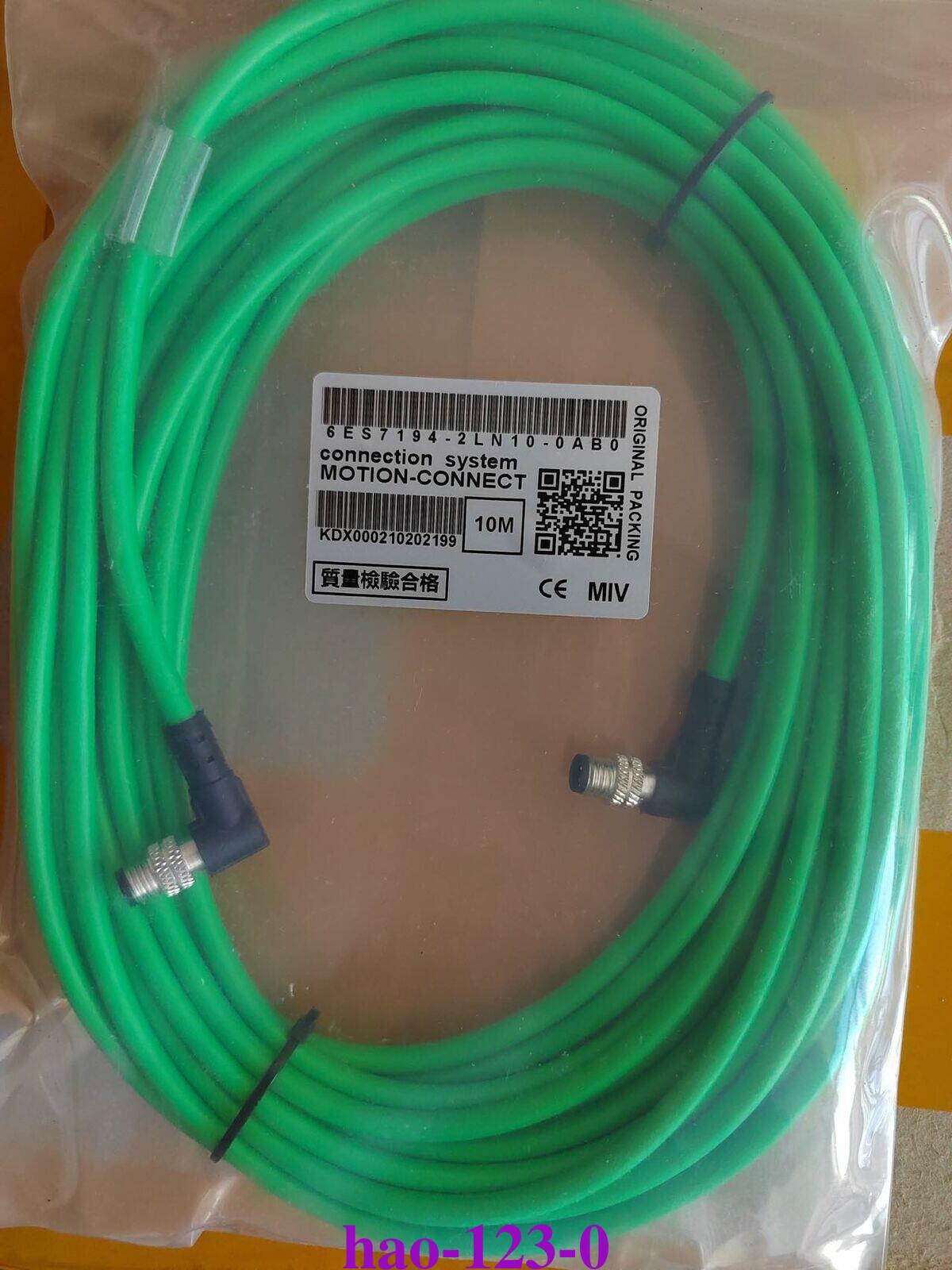 BUS CABLE ET-CONNECTION, ANGLED, 10M