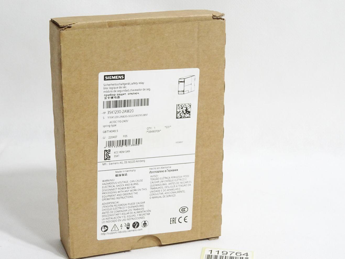 SAFETY RELAY PWR SUP, 230VAC, SPRNG