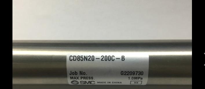 C(D)85, ISO 6432 Standard Cylinder, Double Acting, Single Rod, CD85N20-200C-B