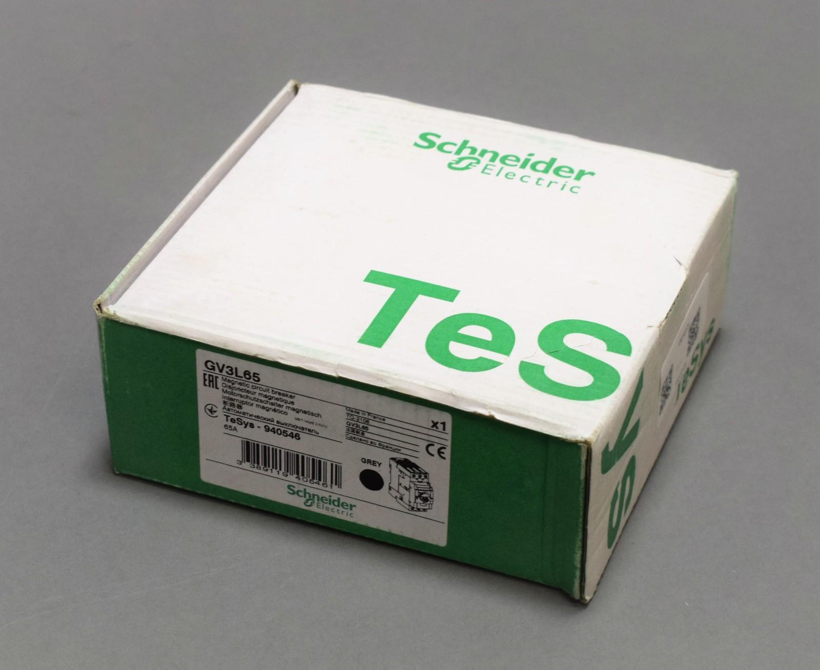 TeSys Deca Manual Starter and Protector, magnetic circuit protector, rotary handle, 65 A, EverLink BTR connectors