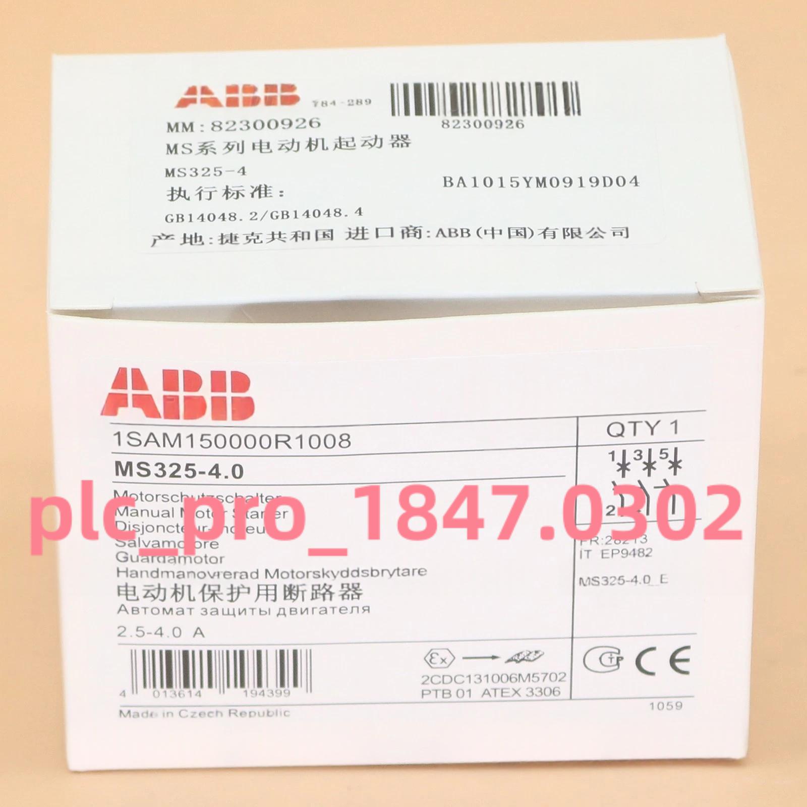 3PH MANUAL STR 2.5 - 4.0