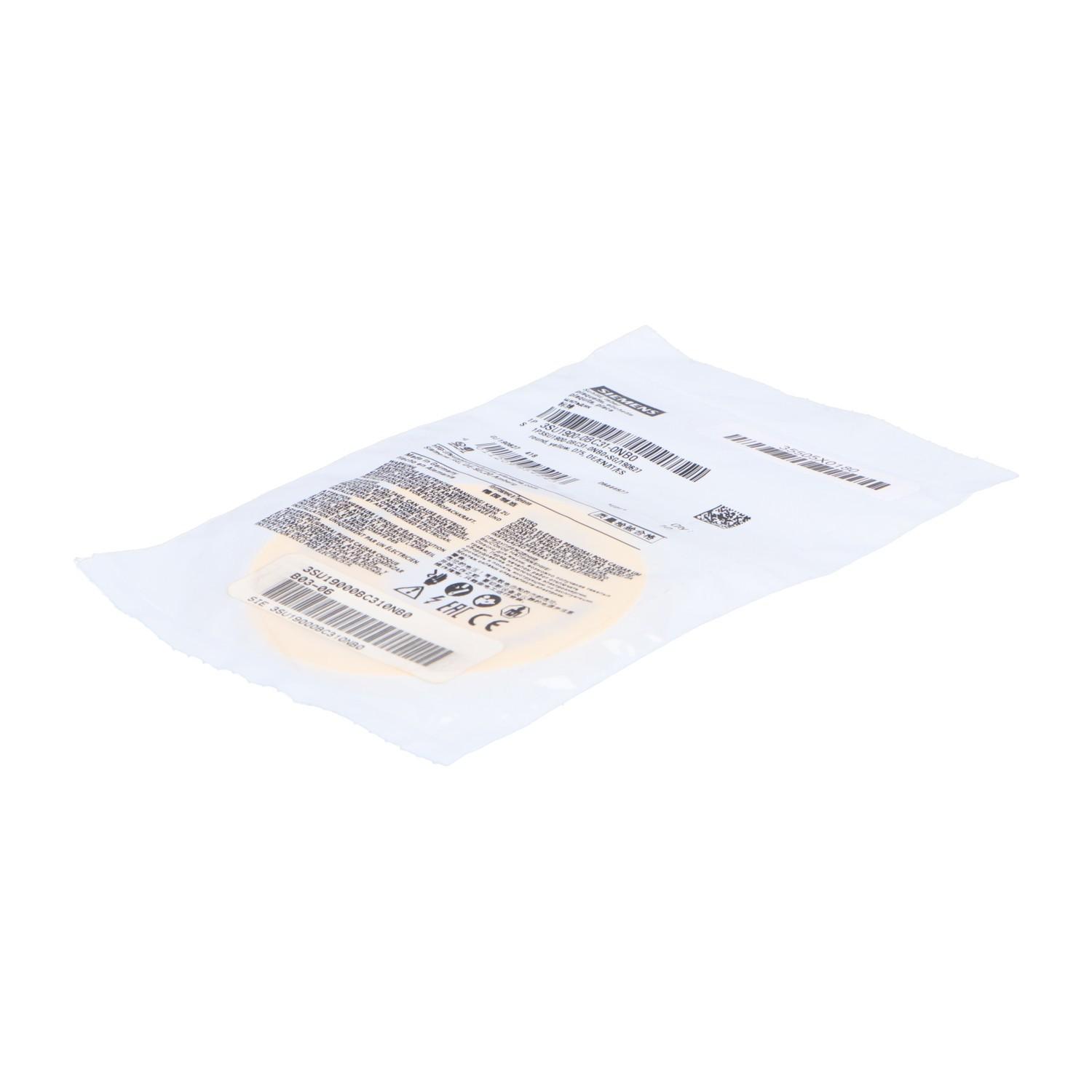 BACKING PLATE, YELLOW, Ø 75MM, 4 LANGUAGE