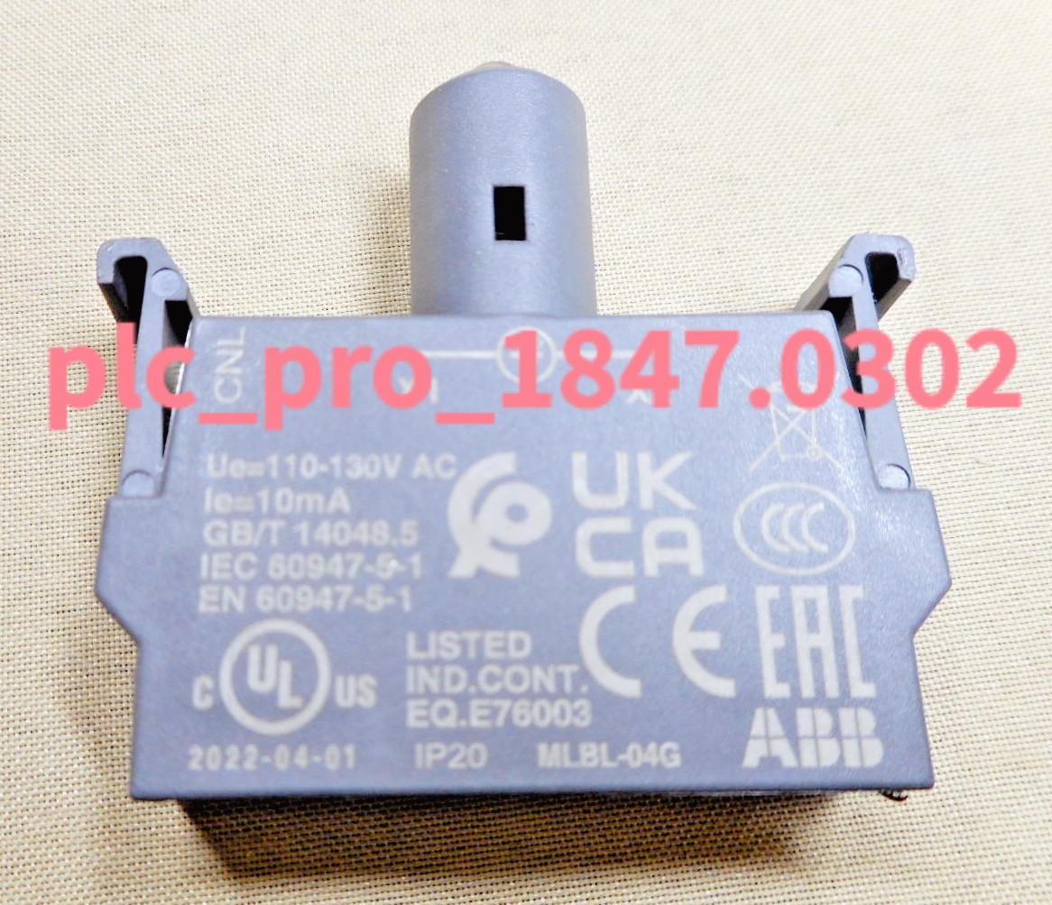 LBLK LED 110-130V AC GRN