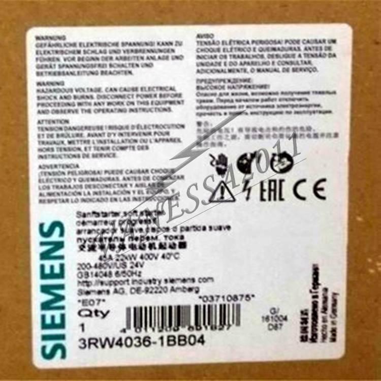 SOFTSTART, 42A, 10/15/30HP, 24V, SCRW