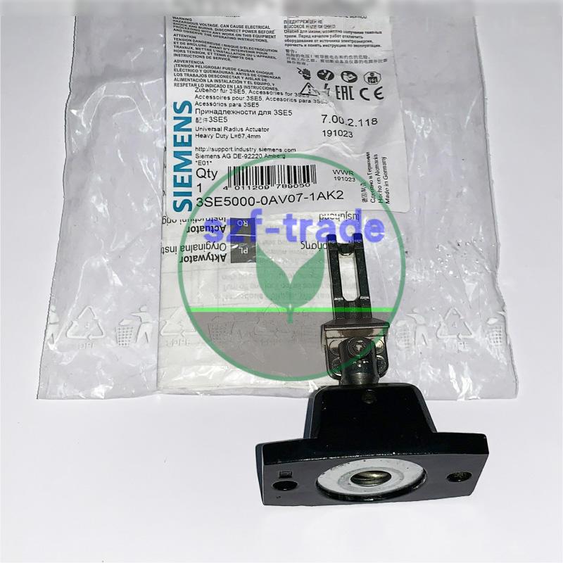 CODED KEY, UNIVERSAL RADIUS, HEAVY DUTY