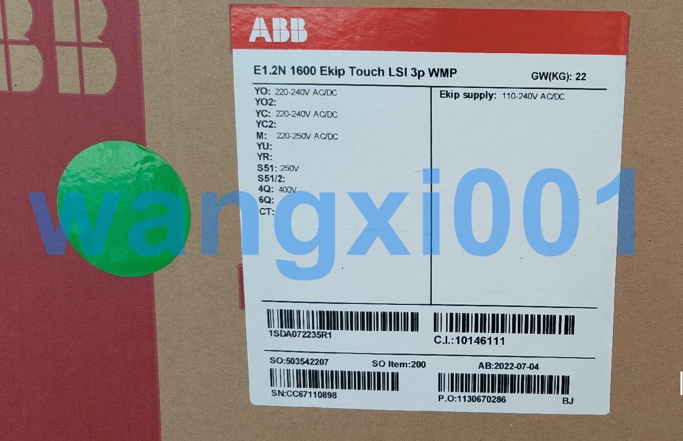 E1.2N 1600 Ekip Touch LSI 3p WMP