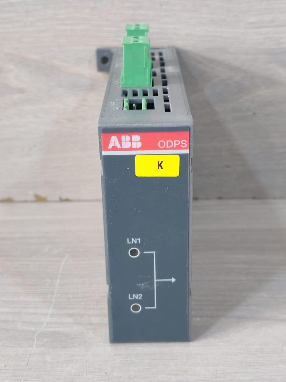 DUAL POWER SOURCE ADAPTER