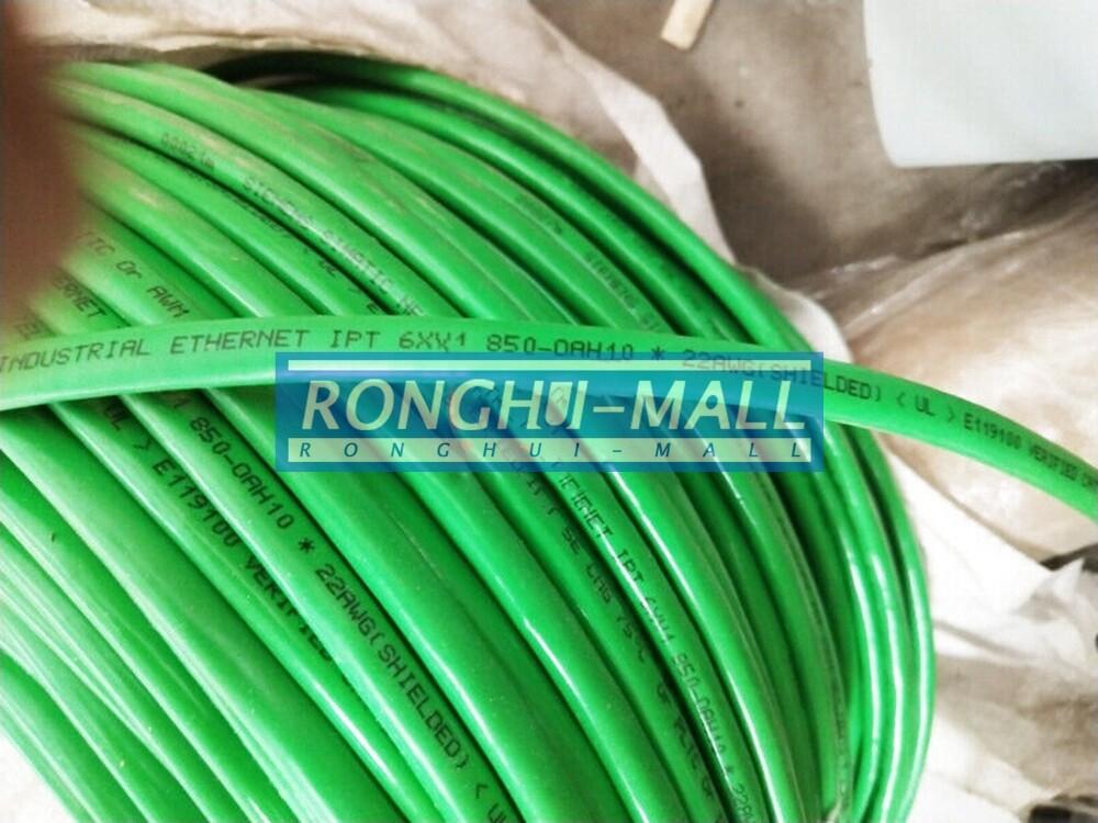 CABLE ITP STANDARD 9/15 (20 M MIN.)