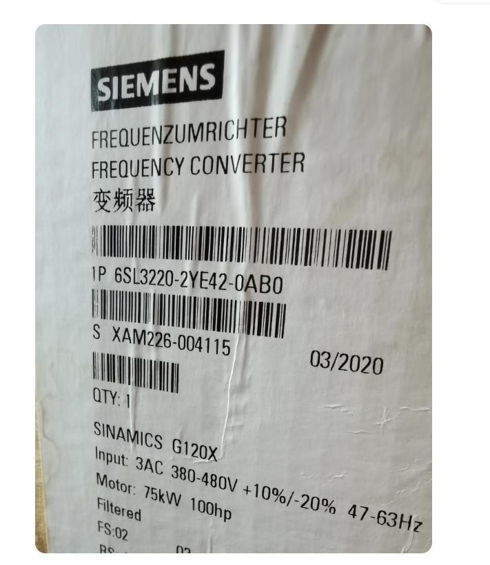 G120X IP20 380...480V 75kW FSF C2
