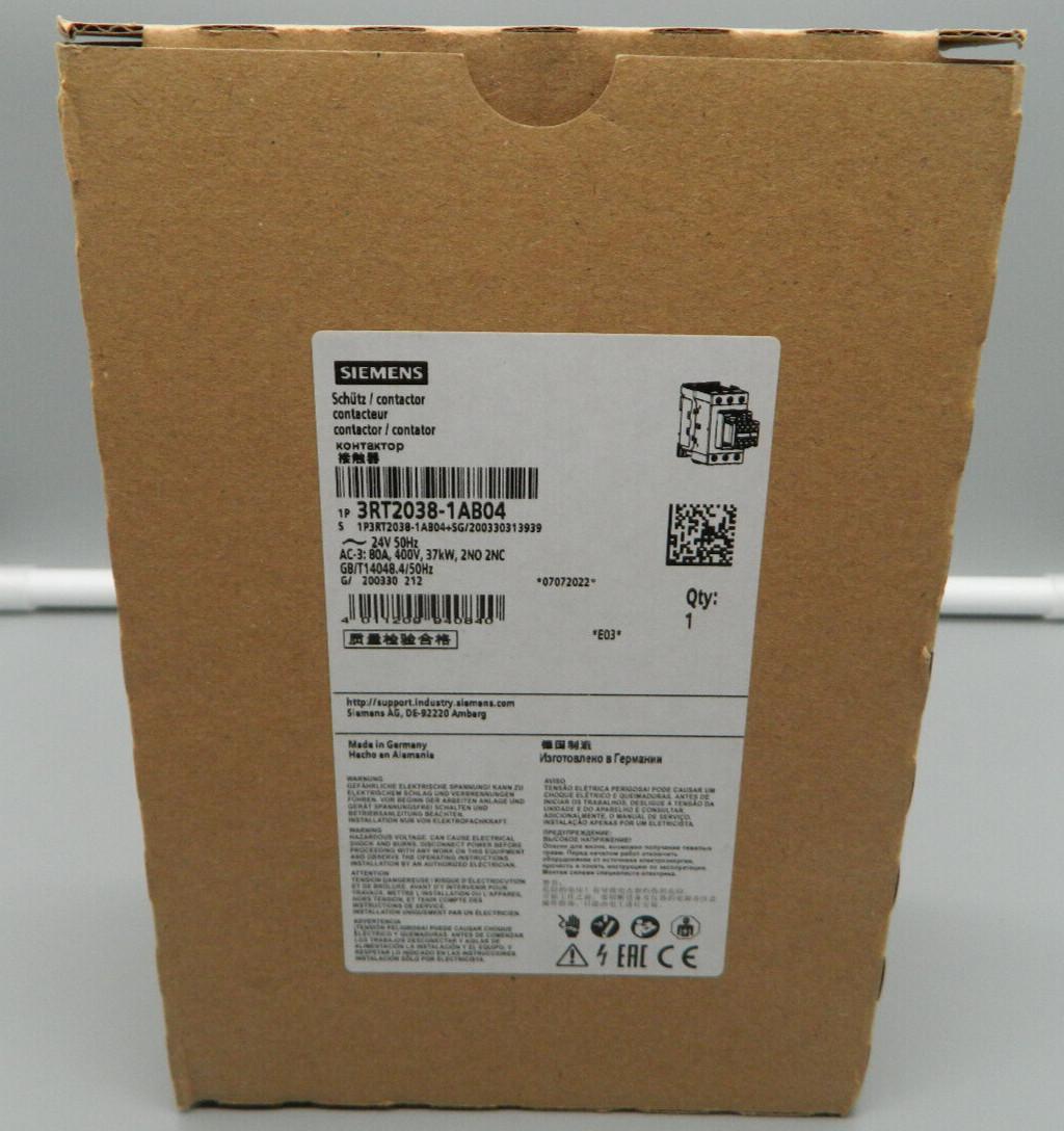 CONTACTOR S2 65A 24VAC SCREW 2NO/2NC