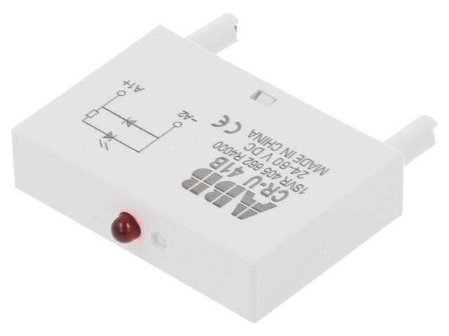 CR-U 41B PLUGGABLE MODULE