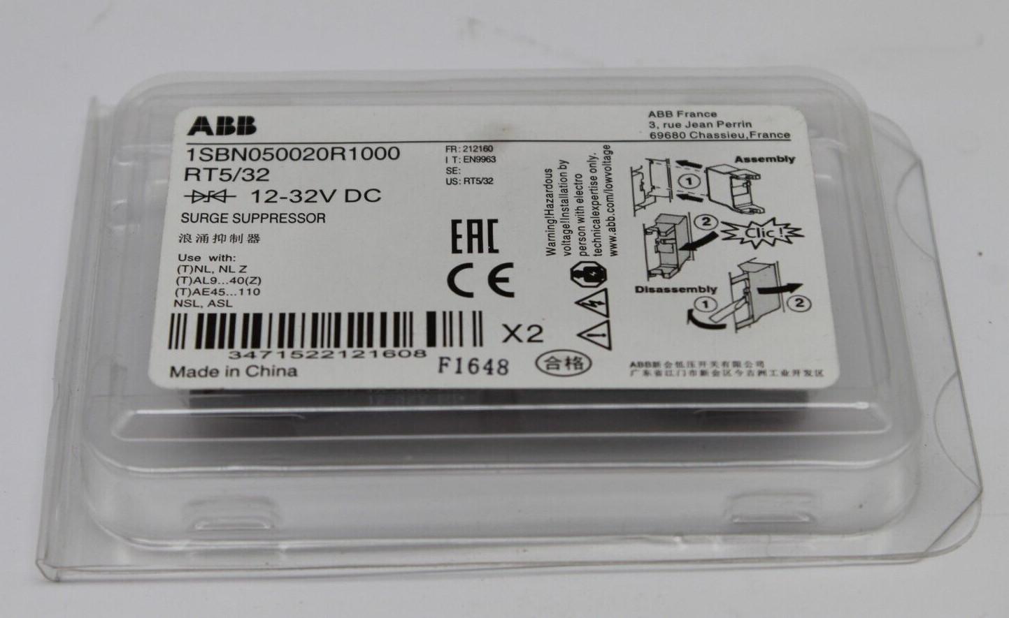SURGE SUPPRESSOR,12-32VDC